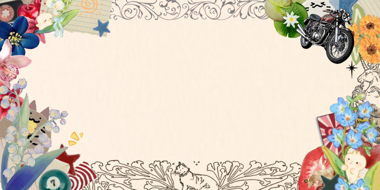 Header
